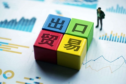 原產(chǎn)地證怎么補發(fā)，補發(fā)的具體流程是什么？